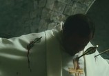 Фильм Багровые реки 2: Ангелы апокалипсиса / Les rivières pourpres II - Les anges de l'apocalypse (2004) - cцена 5