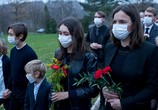 Сериал Слёборн: эпидемия на острове / Sløborn (2020) - cцена 2