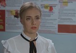 Сериал Худшая подруга (2020) - cцена 3