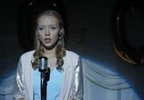 Сериал Спросите у осени (2016) - cцена 2