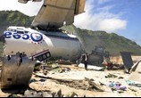 Сериал Остаться в живых / Lost (2005) - cцена 4