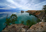 ТВ Байкал. Мелодии Лета / Baikal. Melodies of Summer (2014) - cцена 3