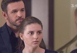 Сериал Хозяйка / Хазяйка (2016) - cцена 4