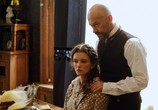 Сериал Демон революции (2017) - cцена 1