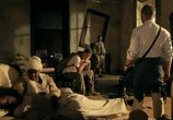 Сериал Золото Глории (2012) - cцена 3