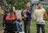 Сериал Целебные силы чувака / The Healing Powers of Dude (2020) - cцена 1