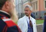Сериал Шерлок в России (2020) - cцена 4