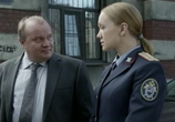 Сериал Инквизитор (2014) - cцена 2