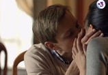 Сериал Сны (2016) - cцена 3