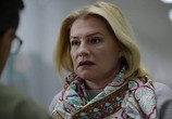 Фильм И снова будет день (2020) - cцена 6