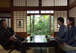 Сериал Вечный ноль / Eien no 0 (2015) - cцена 2