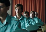 Сериал Под одним небом / The Same Sky (2017) - cцена 1