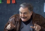 Сериал Боб Сервант, независимый кандидат / Bob Servant, independent (2013) - cцена 1