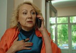 Сериал Вторая жизнь Евы (2017) - cцена 1