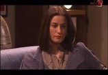 Сериал Совершенное сердце / Perfeito Coração (2009) - cцена 5