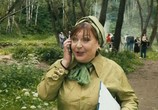 Фильм Банщик президента, или Пасечники Вселенной (2010) - cцена 2