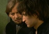 Сериал Хиромант (2005) - cцена 1