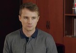 Сериал Водоворот (2020) - cцена 5
