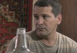 Сериал Бумеранг из прошлого (2010) - cцена 3