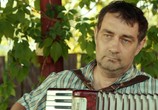 Сериал Мама Лора (2019) - cцена 1