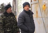 Сериал Одиночка (2016) - cцена 2