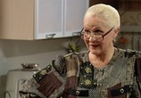 Сериал Школа выживания от одинокой женщины с тремя детьми в условиях кризиса (2015) - cцена 1