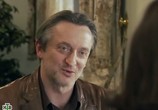 Сериал Сёмин (2009) - cцена 3