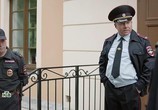 Сериал Мельник (2017) - cцена 4