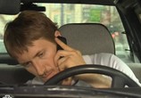 Фильм Человек ниоткуда (2010) - cцена 2