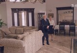 Сериал Хозяйка / Хазяйка (2016) - cцена 1