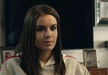 Сериал Живой (2017) - cцена 4