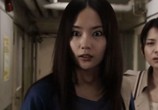 Фильм Проклятие: Девочка в черном / The Grudge: Girl in Black (2009) - cцена 3
