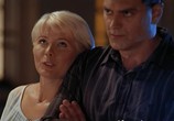 Сцена из фильма Спросите у осени (2016) Спросите у осени сцена 10