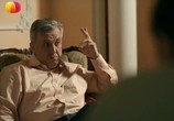 Сериал Профессионалы (2012) - cцена 1