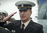 Сериал Берега моей мечты (2013) - cцена 1