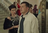 Сериал И это всё Роберт (2019) - cцена 1