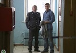Сериал Дельта (2013) - cцена 3