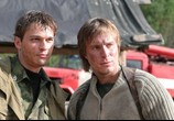 Сериал Платина (2007) - cцена 4