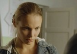 Сериал Чистая проба (2011) - cцена 3