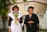 Сериал Зоя (2010) - cцена 5