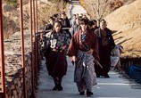 Сериал Мистер Солнечный Свет / Miseuteo Syeonsyain (2018) - cцена 2