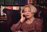Сериал Индус (2010) - cцена 1