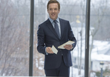 Сериал Миллиарды / Billions (2016) - cцена 1