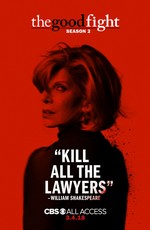 Хорошая борьба / The Good Fight (2017)