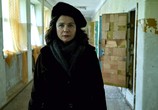 Сериал Чернобыль / Chernobyl (2019) - cцена 1