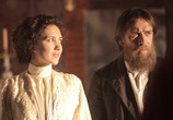 Сериал Григорий Р. (2014) - cцена 1
