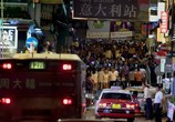 Сцена из фильма В Гонконге уже завтра / Already Tomorrow in Hong Kong (2015) В Гонконге уже завтра сцена 15