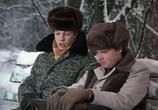 Фильм Расписание на послезавтра (1979) - cцена 1