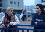 Сериал Водоворот (2020) - cцена 6
