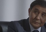 Сериал Игра на вылет (2015) - cцена 1